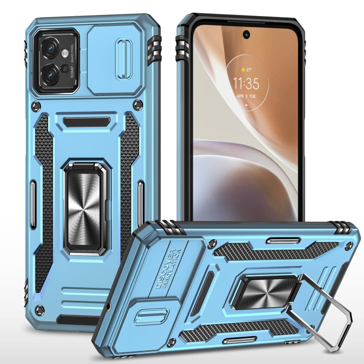 เคสโทรศัพท์ Armor PC + TPU Camera Shield, For Motorola Moto G Stylus 2023, For Motorola Moto G32