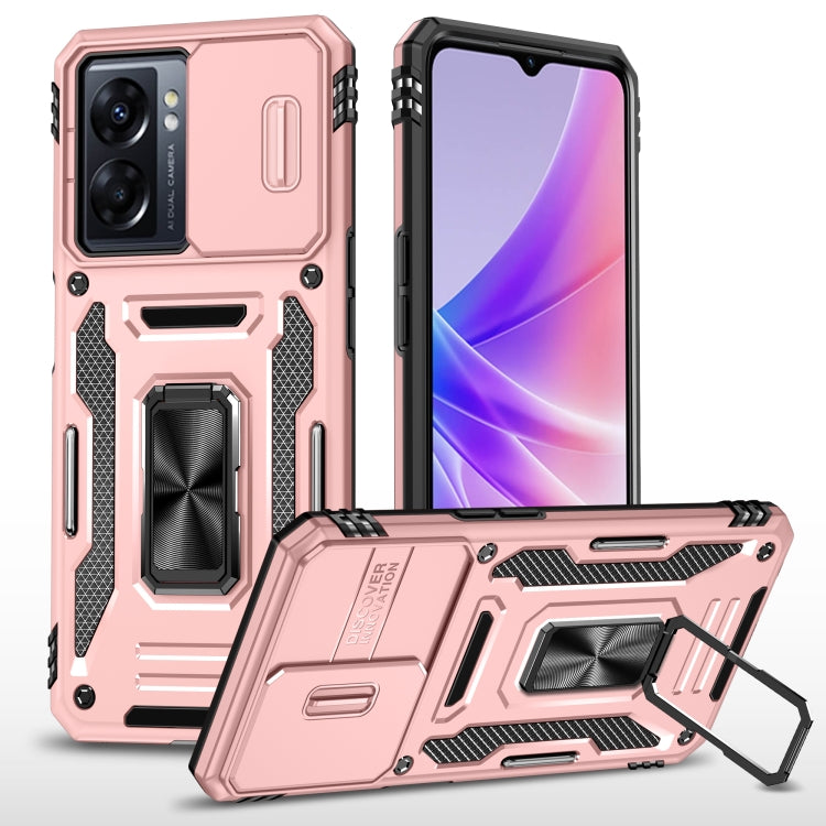 เคสโทรศัพท์ Armor PC + TPU Camera Shield, For OPPO A57 4G, For OPPO A77 4G