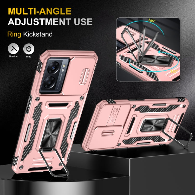 เคสโทรศัพท์ Armor PC + TPU Camera Shield, For OPPO A57 4G, For OPPO A77 4G