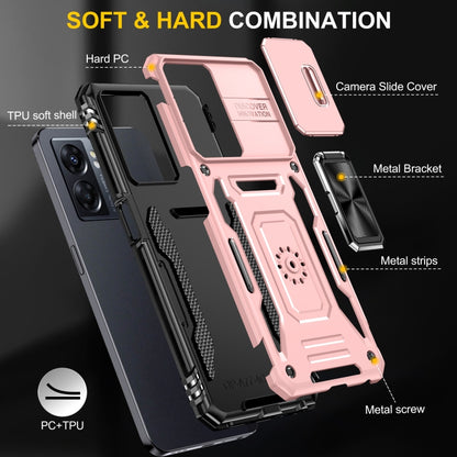 เคสโทรศัพท์ Armor PC + TPU Camera Shield, For OPPO A57 4G, For OPPO A77 4G
