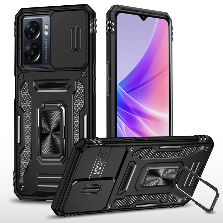 เคสโทรศัพท์ Armor PC + TPU Camera Shield, For OPPO A57 4G, For OPPO A77 4G