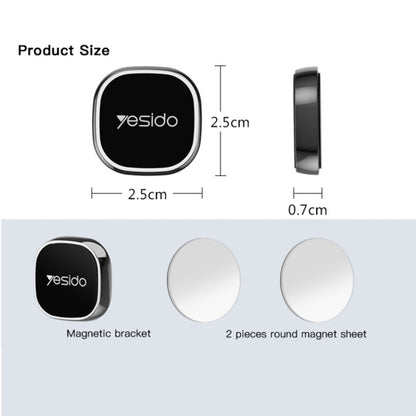 Yesido C81 Car Dashboard Mini ที่วางโทรศัพท์แบบแม่เหล็กแรงสูง, C81 (Black), C81 (Silver)