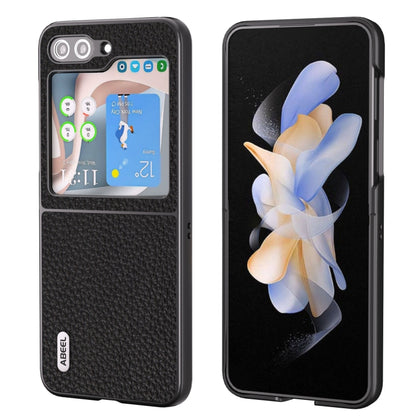 ABEEL เคสโทรศัพท์หนังแท้ลายลิ้นจี่, For Samsung Galaxy Z Flip6 / Flip7 FE, For Samsung Galaxy Z Fold6, For Samsung Galaxy S24 Ultra 5G, For Samsung Galaxy S23 FE 5G, For Samsung Galaxy Z Fold5, For Samsung Galaxy Z Flip5