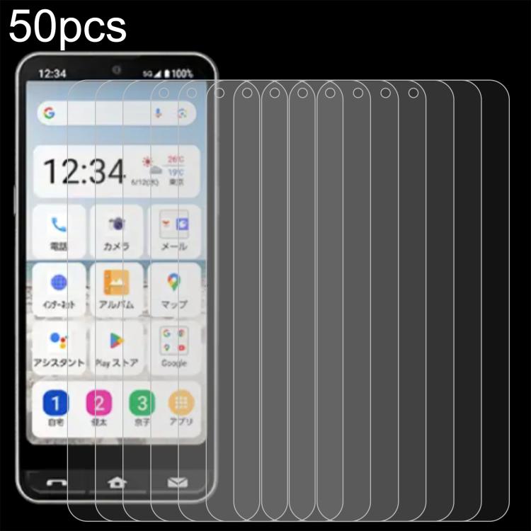 50 ชิ้น 0.26 มม. 9H 2.5D ฟิล์มกระจกนิรภัย, For Sharp Aquos wish6, For Sharp Aquos R11, For Sharp Aquos Sense10, For Sharp Basio Active2, For Sharp Aquos wish5, For Sharp Basio Active3, For Sharp Aquos Sense9 Plus, For Sharp Aquos Sense9                ...