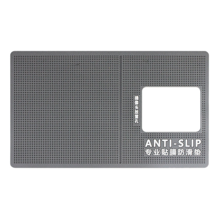 แผ่นกันลื่นซิลิโคนระดับมืออาชีพ, Silicone Non-slip Mat