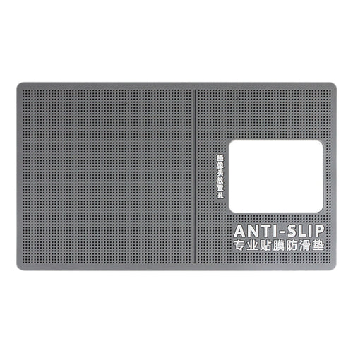 แผ่นกันลื่นซิลิโคนระดับมืออาชีพ, Silicone Non-slip Mat