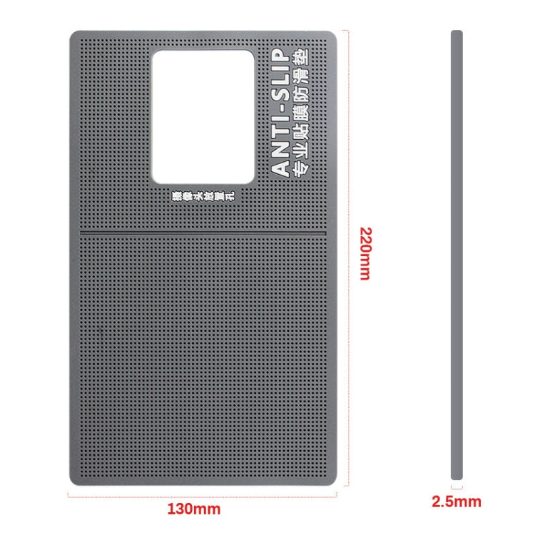 แผ่นกันลื่นซิลิโคนระดับมืออาชีพ, Silicone Non-slip Mat