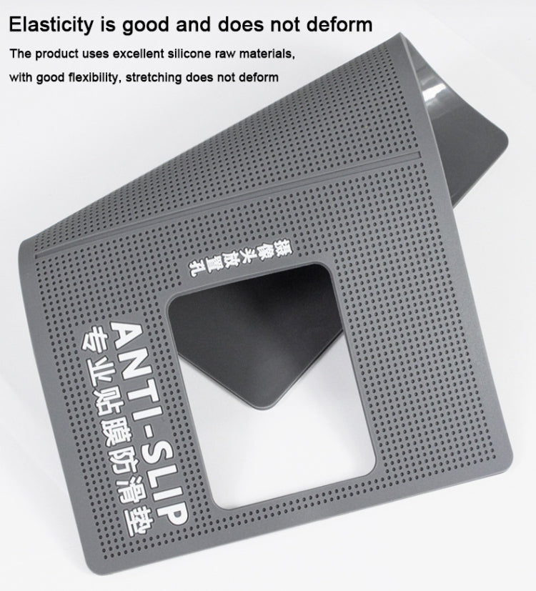 แผ่นกันลื่นซิลิโคนระดับมืออาชีพ, Silicone Non-slip Mat