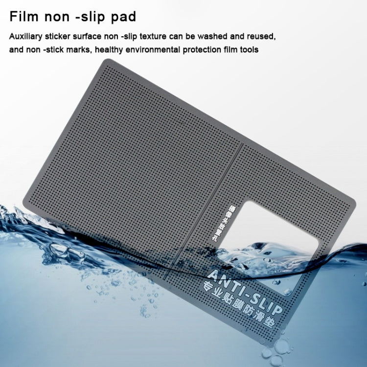 แผ่นกันลื่นซิลิโคนระดับมืออาชีพ, Silicone Non-slip Mat