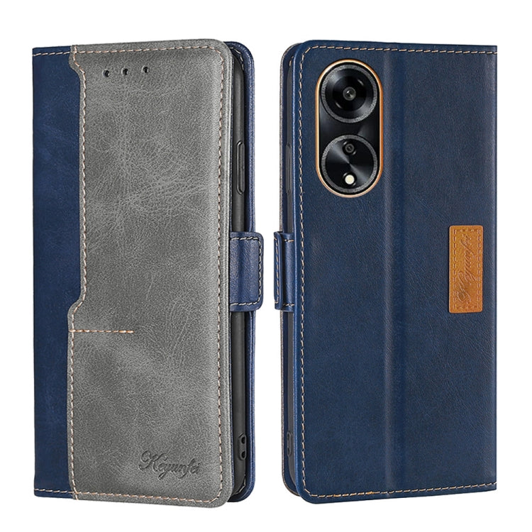 เคสโทรศัพท์หนังหัวเข็มขัดด้านข้างสีตัดกัน, For OPPO Find X7 Ultra 5G, For OPPO Reno10 Pro+ 5G, For OPPO A1 5G