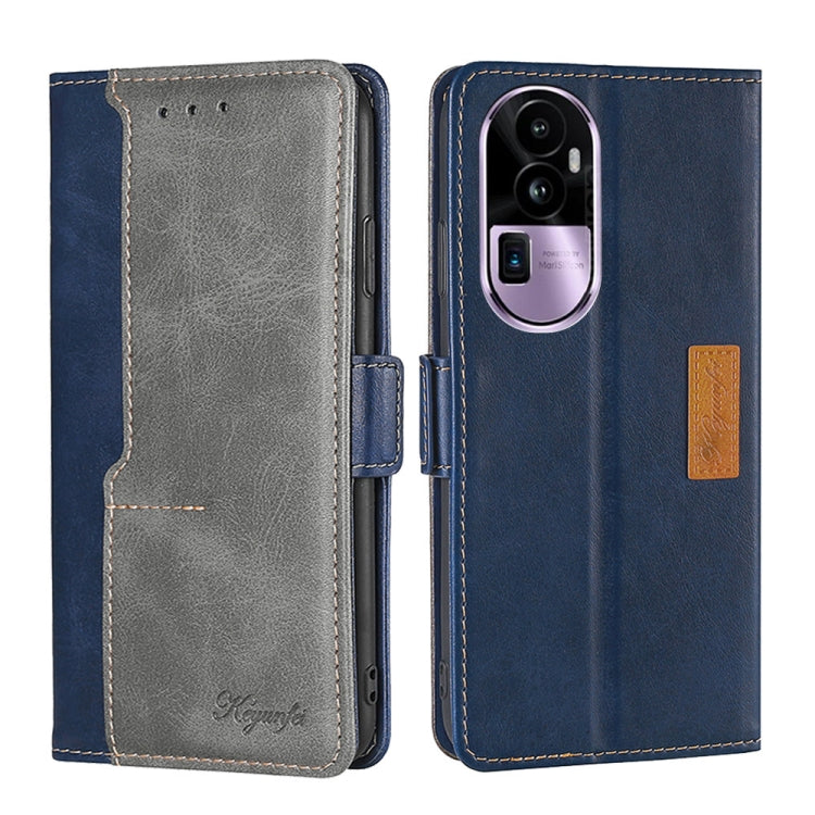 เคสโทรศัพท์หนังหัวเข็มขัดด้านข้างสีตัดกัน, For OPPO Find X7 Ultra 5G, For OPPO Reno10 Pro+ 5G, For OPPO A1 5G