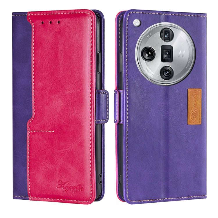 เคสโทรศัพท์หนังหัวเข็มขัดด้านข้างสีตัดกัน, For OPPO Find X7 Ultra 5G, For OPPO Reno10 Pro+ 5G, For OPPO A1 5G