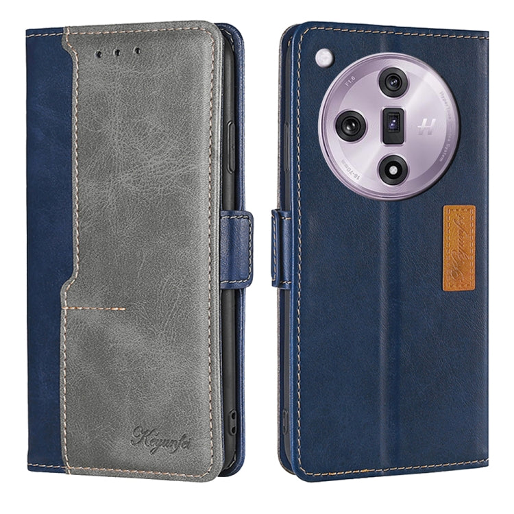 เคสโทรศัพท์หนังหัวเข็มขัดด้านข้างสีตัดกัน, For OPPO F29 5G Global, For OPPO A5 Pro 5G Global, For OPPO A3 5G India, For OPPO Reno12 F 5G, For OPPO A3 Pro 5G India, For OPPO Reno12 5G Global, For OPPO Reno11 F 5G, For OPPO Find X7 5G