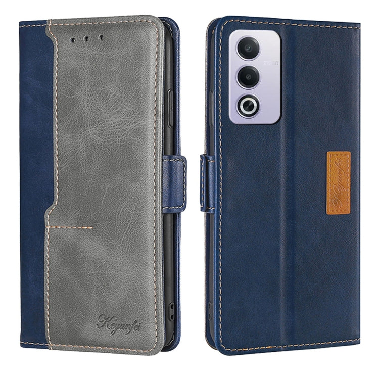 เคสโทรศัพท์หนังหัวเข็มขัดด้านข้างสีตัดกัน, For OPPO F29 5G Global, For OPPO A5 Pro 5G Global, For OPPO A3 5G India, For OPPO Reno12 F 5G, For OPPO A3 Pro 5G India, For OPPO Reno12 5G Global, For OPPO Reno11 F 5G, For OPPO Find X7 5G
