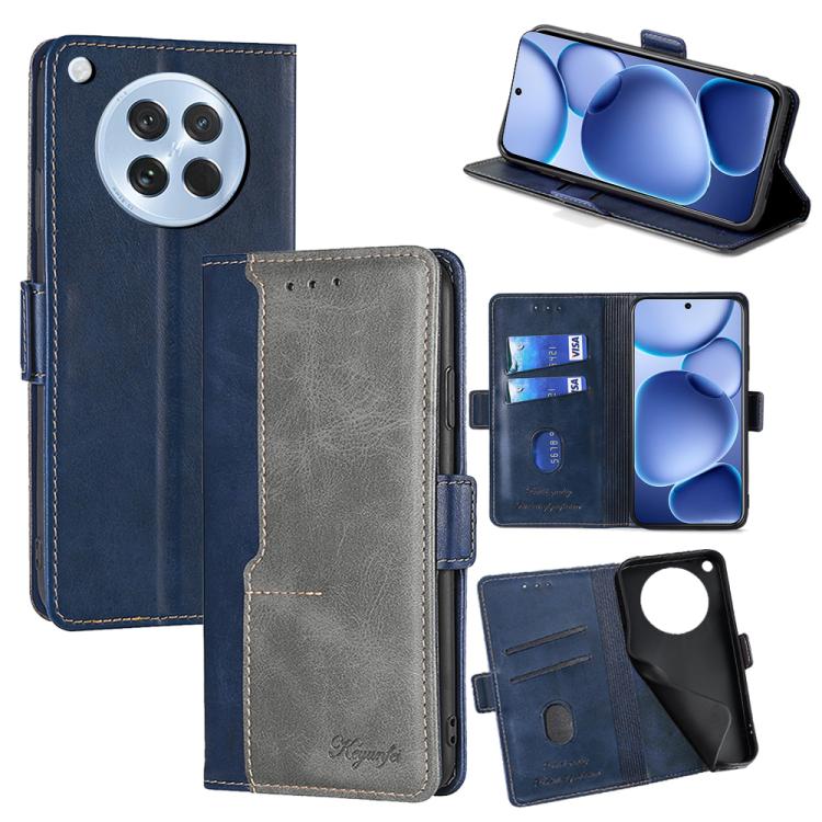 เคสโทรศัพท์หนังหัวเข็มขัดด้านข้างสีตัดกัน, For OPPO K13 Turbo Pro 5G, For OPPO Reno14 F 5G, For OPPO A5x 5G Global, For OPPO A5 5G 2025 Global, For OPPO Reno14 Pro 5G, For OPPO Find X8s+ 5G, For OPPO Find X8s 5G, For OPPO Find X8 Ultra 5G