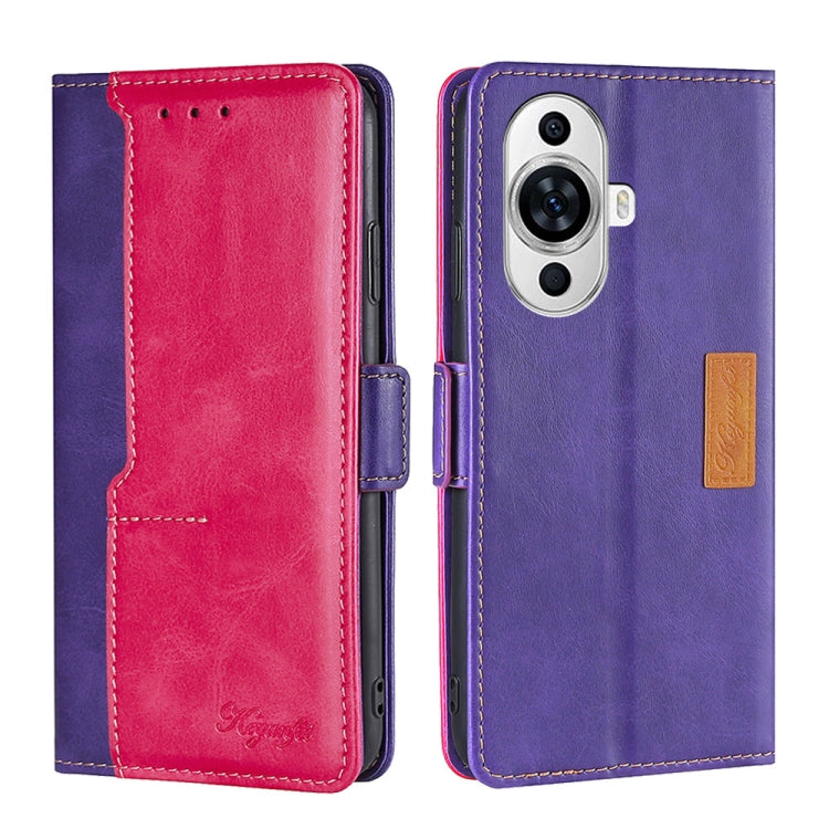 เคสโทรศัพท์หนังหัวเข็มขัดด้านข้างสีตัดกัน, For Huawei Pura 70 5G, For Huawei nova 12 5G, For Huawei Enjoy 60 Pro / nova 11i, For Huawei Enjoy 60X, For Huawei nova 11 Pro 4G / 11 Ultra 4G, For Huawei nova 11 4G