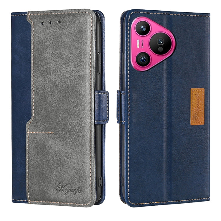 เคสโทรศัพท์หนังหัวเข็มขัดด้านข้างสีตัดกัน, For Huawei Pura 70 5G, For Huawei nova 12 5G, For Huawei Enjoy 60 Pro / nova 11i, For Huawei Enjoy 60X, For Huawei nova 11 Pro 4G / 11 Ultra 4G, For Huawei nova 11 4G