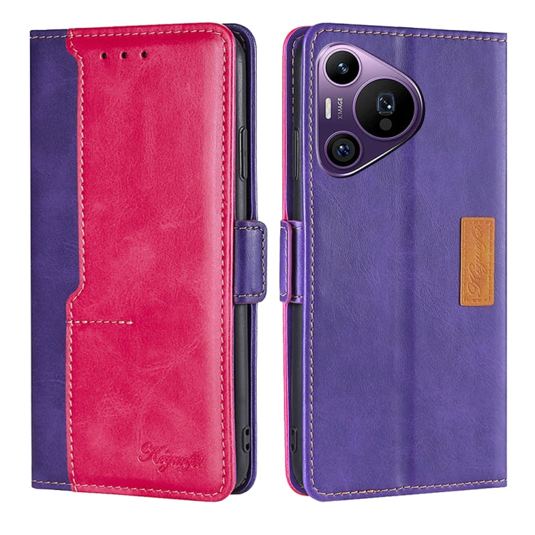 เคสโทรศัพท์หนังหัวเข็มขัดด้านข้างสีตัดกัน, For Huawei Maimang 40 5G, For Huawei Pura 80 5G, For Huawei nova 14 Ultra 5G, For Huawei nova 14 Pro 5G, For Huawei nova 14 5G, For Huawei Pura 70 Pro / 70 Pro+ 5G, For Huawei Pura 70 Ultra 5G                 ...