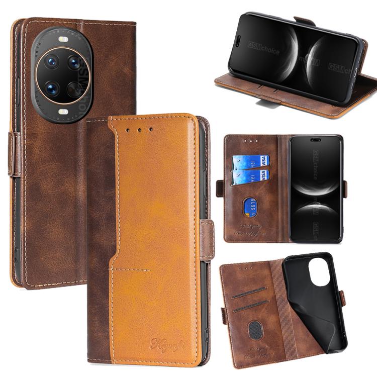 เคสโทรศัพท์หนังหัวเข็มขัดด้านข้างสีตัดกัน, For Huawei Maimang 40 5G, For Huawei Pura 80 5G, For Huawei nova 14 Ultra 5G, For Huawei nova 14 Pro 5G, For Huawei nova 14 5G, For Huawei Pura 70 Pro / 70 Pro+ 5G, For Huawei Pura 70 Ultra 5G                 ...