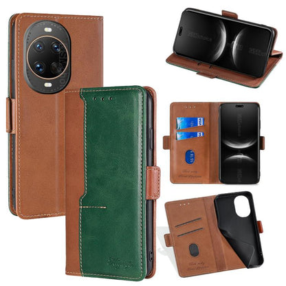 เคสโทรศัพท์หนังหัวเข็มขัดด้านข้างสีตัดกัน, For Huawei Maimang 40 5G, For Huawei Pura 80 5G, For Huawei nova 14 Ultra 5G, For Huawei nova 14 Pro 5G, For Huawei nova 14 5G, For Huawei Pura 70 Pro / 70 Pro+ 5G, For Huawei Pura 70 Ultra 5G                 ...