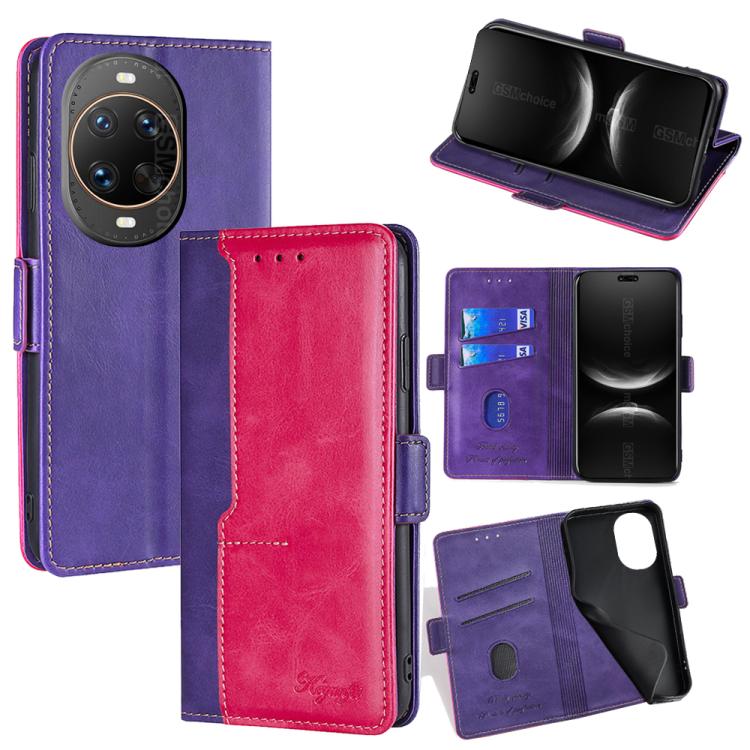 เคสโทรศัพท์หนังหัวเข็มขัดด้านข้างสีตัดกัน, For Huawei Maimang 40 5G, For Huawei Pura 80 5G, For Huawei nova 14 Ultra 5G, For Huawei nova 14 Pro 5G, For Huawei nova 14 5G, For Huawei Pura 70 Pro / 70 Pro+ 5G, For Huawei Pura 70 Ultra 5G                 ...