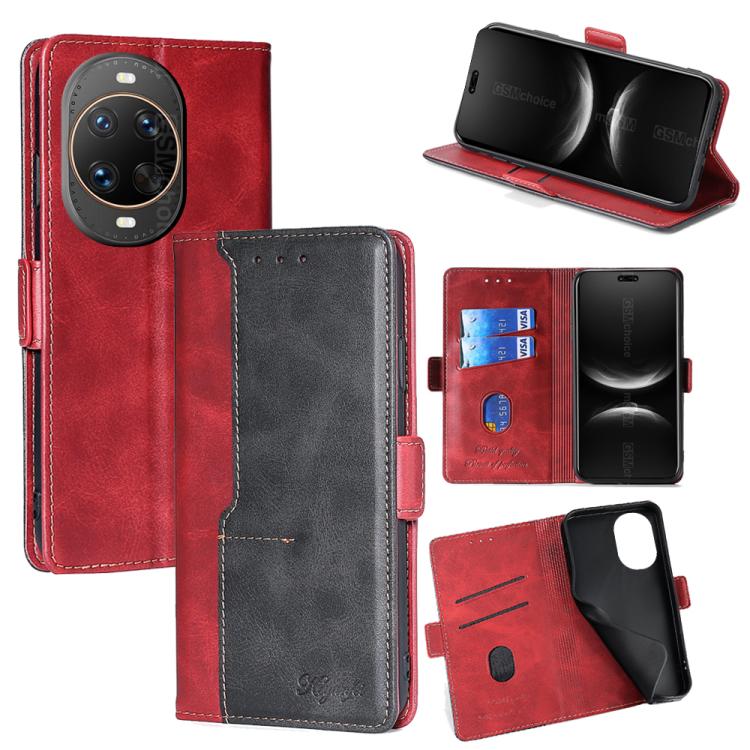 เคสโทรศัพท์หนังหัวเข็มขัดด้านข้างสีตัดกัน, For Huawei Maimang 40 5G, For Huawei Pura 80 5G, For Huawei nova 14 Ultra 5G, For Huawei nova 14 Pro 5G, For Huawei nova 14 5G, For Huawei Pura 70 Pro / 70 Pro+ 5G, For Huawei Pura 70 Ultra 5G                 ...