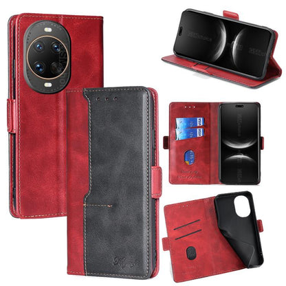 เคสโทรศัพท์หนังหัวเข็มขัดด้านข้างสีตัดกัน, For Huawei Maimang 40 5G, For Huawei Pura 80 5G, For Huawei nova 14 Ultra 5G, For Huawei nova 14 Pro 5G, For Huawei nova 14 5G, For Huawei Pura 70 Pro / 70 Pro+ 5G, For Huawei Pura 70 Ultra 5G                 ...
