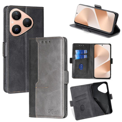 เคสโทรศัพท์หนังหัวเข็มขัดด้านข้างสีตัดกัน, For Huawei Maimang 40 5G, For Huawei Pura 80 5G, For Huawei nova 14 Ultra 5G, For Huawei nova 14 Pro 5G, For Huawei nova 14 5G, For Huawei Pura 70 Pro / 70 Pro+ 5G, For Huawei Pura 70 Ultra 5G                 ...