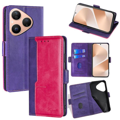 เคสโทรศัพท์หนังหัวเข็มขัดด้านข้างสีตัดกัน, For Huawei Maimang 40 5G, For Huawei Pura 80 5G, For Huawei nova 14 Ultra 5G, For Huawei nova 14 Pro 5G, For Huawei nova 14 5G, For Huawei Pura 70 Pro / 70 Pro+ 5G, For Huawei Pura 70 Ultra 5G                 ...