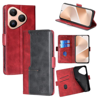 เคสโทรศัพท์หนังหัวเข็มขัดด้านข้างสีตัดกัน, For Huawei Maimang 40 5G, For Huawei Pura 80 5G, For Huawei nova 14 Ultra 5G, For Huawei nova 14 Pro 5G, For Huawei nova 14 5G, For Huawei Pura 70 Pro / 70 Pro+ 5G, For Huawei Pura 70 Ultra 5G                 ...