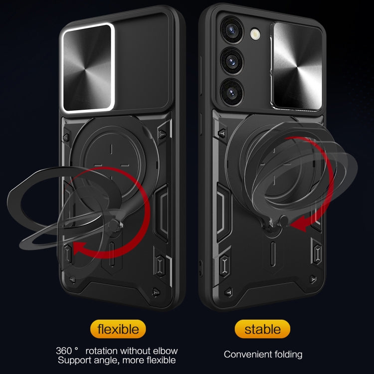 ซองใส่โทรศัพท์แบบแม่เหล็ก Camshield แบบเลื่อนพื้นผิวซีดี, For Samsung Galaxy S23+ 5G, For Samsung Galaxy S23 5G, For Samsung Galaxy S20 FE, For Samsung Galaxy A73 5G, For Samsung Galaxy A33 5G, For Samsung Galaxy A13 4G, For Samsung Galaxy S22 Ultra 5G...