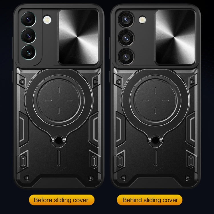 ซองใส่โทรศัพท์แบบแม่เหล็ก Camshield แบบเลื่อนพื้นผิวซีดี, For Samsung Galaxy S22 5G, For Samsung Galaxy A13 5G, For Samsung Galaxy A03s, For Samsung Galaxy A53, For Samsung Galaxy S21 5G, For Samsung Galaxy S21+ 5G, For Samsung Galaxy S21 Ultra 5G