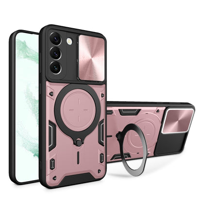 ซองใส่โทรศัพท์แบบแม่เหล็ก Camshield แบบเลื่อนพื้นผิวซีดี, For Samsung Galaxy S23+ 5G, For Samsung Galaxy S23 5G, For Samsung Galaxy S20 FE, For Samsung Galaxy A73 5G, For Samsung Galaxy A33 5G, For Samsung Galaxy A13 4G, For Samsung Galaxy S22 Ultra 5G...