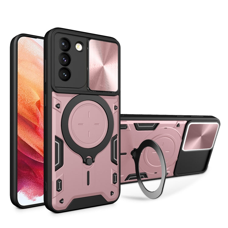 ซองใส่โทรศัพท์แบบแม่เหล็ก Camshield แบบเลื่อนพื้นผิวซีดี, For Samsung Galaxy S22 5G, For Samsung Galaxy A13 5G, For Samsung Galaxy A03s, For Samsung Galaxy A53, For Samsung Galaxy S21 5G, For Samsung Galaxy S21+ 5G, For Samsung Galaxy S21 Ultra 5G