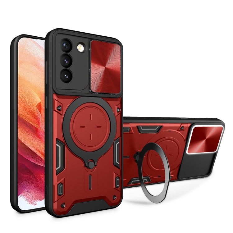 ซองใส่โทรศัพท์แบบแม่เหล็ก Camshield แบบเลื่อนพื้นผิวซีดี, For Samsung Galaxy S22 5G, For Samsung Galaxy A13 5G, For Samsung Galaxy A03s, For Samsung Galaxy A53, For Samsung Galaxy S21 5G, For Samsung Galaxy S21+ 5G, For Samsung Galaxy S21 Ultra 5G