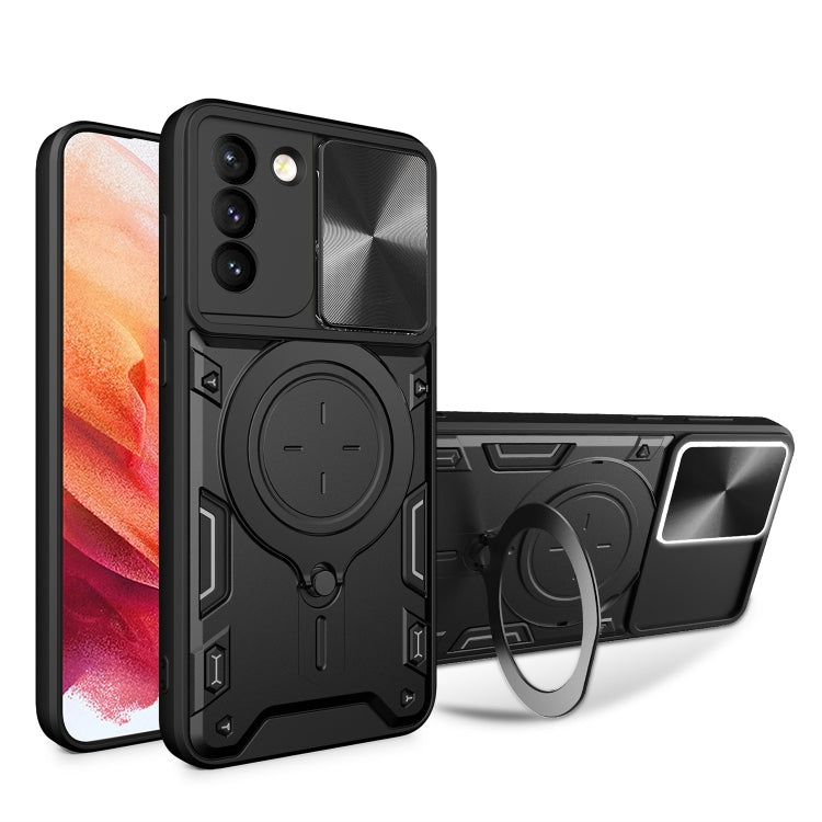 ซองใส่โทรศัพท์แบบแม่เหล็ก Camshield แบบเลื่อนพื้นผิวซีดี, For Samsung Galaxy S22 5G, For Samsung Galaxy A13 5G, For Samsung Galaxy A03s, For Samsung Galaxy A53, For Samsung Galaxy S21 5G, For Samsung Galaxy S21+ 5G, For Samsung Galaxy S21 Ultra 5G