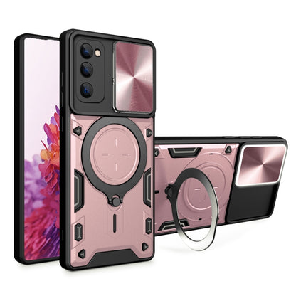 ซองใส่โทรศัพท์แบบแม่เหล็ก Camshield แบบเลื่อนพื้นผิวซีดี, For Samsung Galaxy S23+ 5G, For Samsung Galaxy S23 5G, For Samsung Galaxy S20 FE, For Samsung Galaxy A73 5G, For Samsung Galaxy A33 5G, For Samsung Galaxy A13 4G, For Samsung Galaxy S22 Ultra 5G...