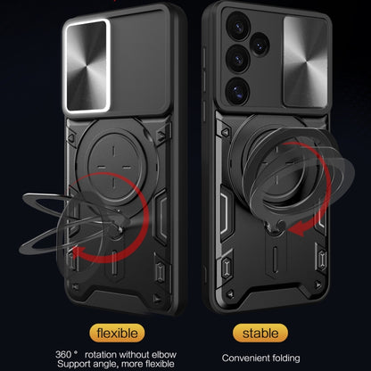 ซองใส่โทรศัพท์แบบแม่เหล็ก Camshield แบบเลื่อนพื้นผิวซีดี, For Samsung Galaxy S24 FE 5G, For Samsung Galaxy S24+ 5G, For Samsung Galaxy S24 5G, For Samsung Galaxy A24 4G, For Samsung Galaxy A23 5G, For Samsung Galaxy A34 5G, For Samsung Galaxy A54 5G   ...