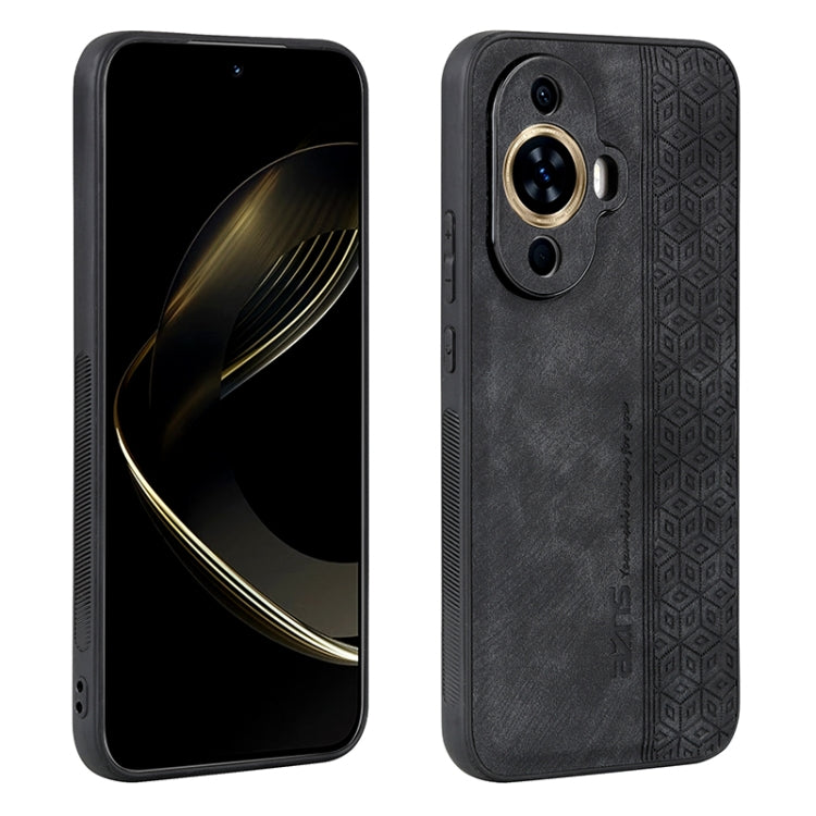 AZNS 3D Embossed Skin Feel Phone Case, For Huawei Maimang 20, For Huawei nova 11 Pro, For Huawei nova 11
