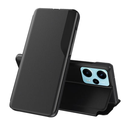 เคสโทรศัพท์หนังดูดซับการแสดงผลด้านข้าง, For Xiaomi Poco F5, For Xiaomi Poco F5 Pro