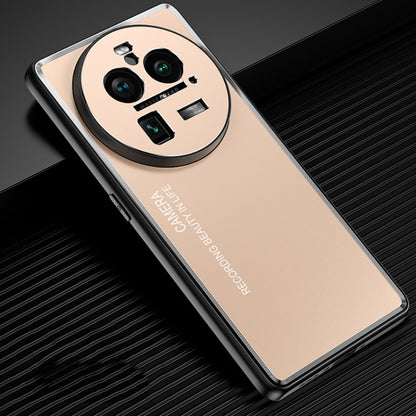 เคสโทรศัพท์โลหะ Frosted, For OPPO Find X6 Pro, For OPPO Find X6