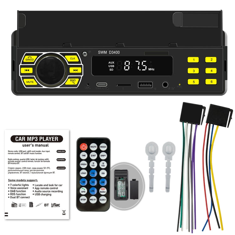 SWM D3400 เครื่องเล่น MP3 บลูทูธในรถยนต์รองรับ Smart Voice Assistant / FM