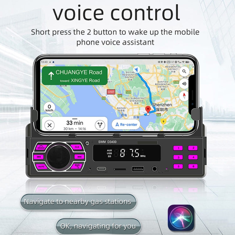 SWM D3400 เครื่องเล่น MP3 บลูทูธในรถยนต์รองรับ Smart Voice Assistant / FM