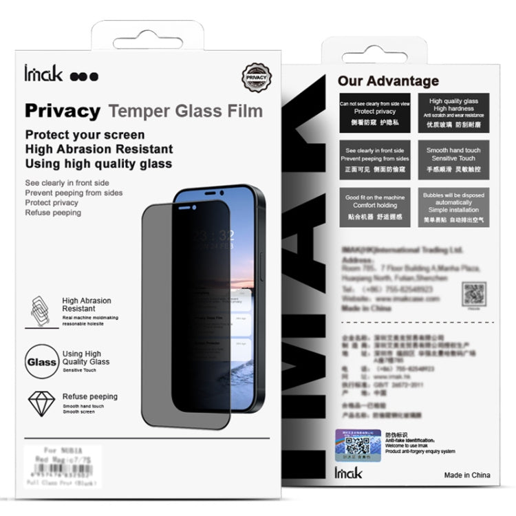 imak HD เต็มหน้าจอ ฟิล์มกันรอย กันสปาย กระจกนิรภัย, For Google Pixel 8a, For Google Pixel 8 Pro, For Google Pixel 8, For Google Pixel 7a, For Google Pixel 7 5G