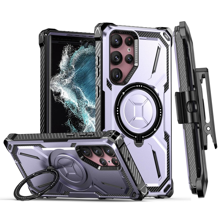 Armor Series MagSafe Magnetic Holder เคสโทรศัพท์พร้อมคลิปหนีบด้านหลัง, For Samsung Galaxy S23 Ultra 5G, For Samsung Galaxy S23 5G, For Samsung Galaxy S22 Ultra 5G, For Samsung Galaxy S22 5G, For Samsung Galaxy S22+ 5G, For Samsung Galaxy S21 Ultra 5G  ...