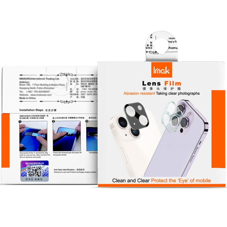 ฟิล์มกระจกกันรอยเลนส์กล้องหลัง imak, For Meizu 21 Pro 5G, For Meizu 21 5G, For Meizu 20 5G, For Meizu 20 Pro 5G