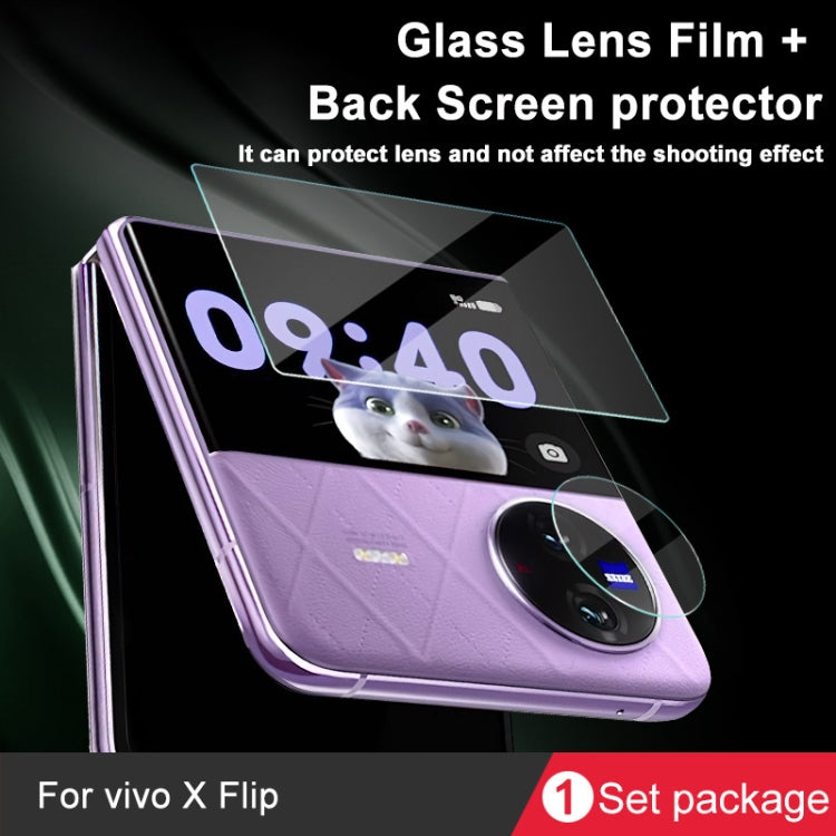 1 ชุด imak กระจกนิรภัยด้านหลังแหวนป้องกันกล้อง + สติกเกอร์หน้าจอกระจกด้านหลัง, For vivo X Flip