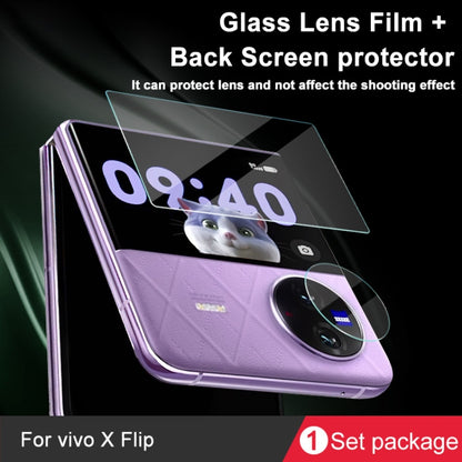1 ชุด imak กระจกนิรภัยด้านหลังแหวนป้องกันกล้อง + สติกเกอร์หน้าจอกระจกด้านหลัง, For vivo X Flip