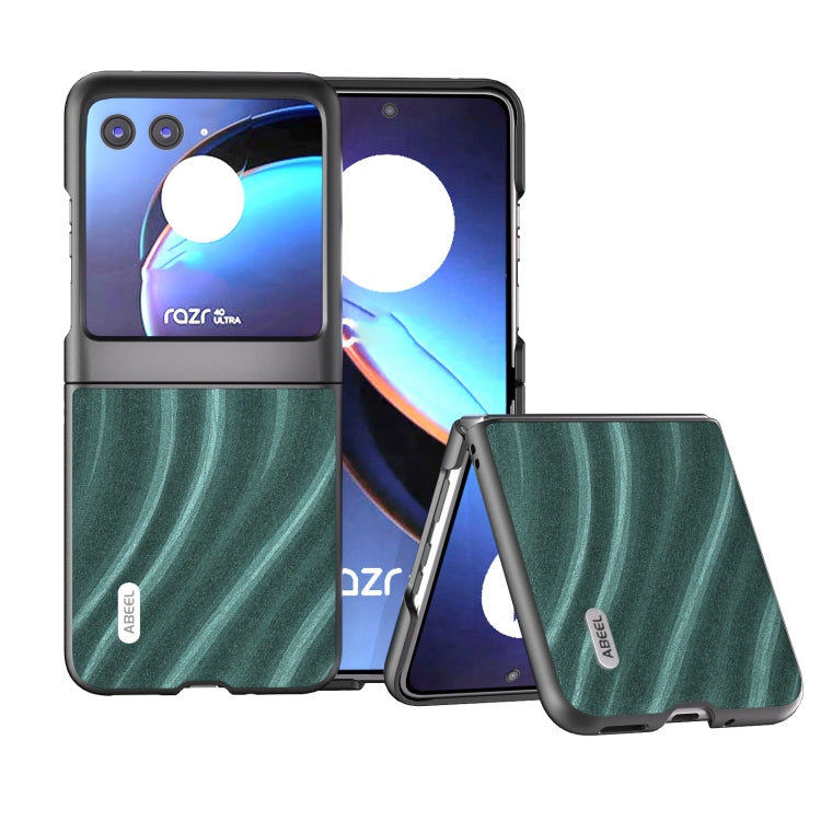 เคสโทรศัพท์แบบป้องกัน ABEEL Galactic Pattern, For Motorola Razr 40 Ultra, For Motorola Razr 40