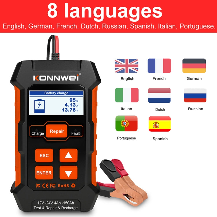 KONNWEI KW520 12V / 24V 3 in 1 เครื่องทดสอบแบตเตอรี่รถยนต์พร้อมฟังก์ชั่นตรวจจับและซ่อมแซมและชาร์จ, KW520